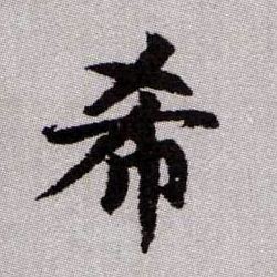 �������ϸ����