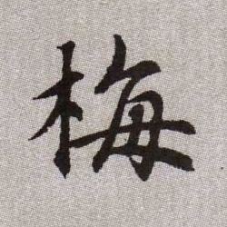 �������ϸ����