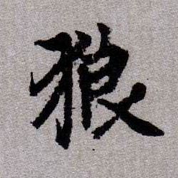 �������ϸ����