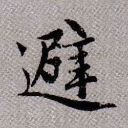 �������ϸ����