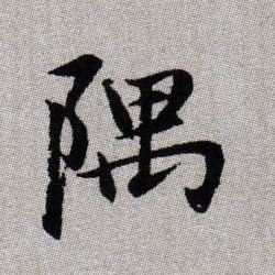 �������ϸ����