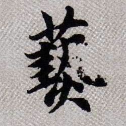 �������ϸ����