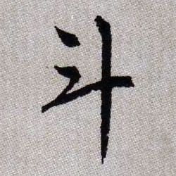 �������ϸ����