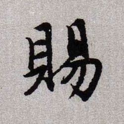 �������ϸ����