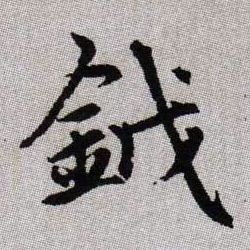 �������ϸ����