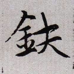 �������ϸ����