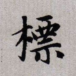 �������ϸ����