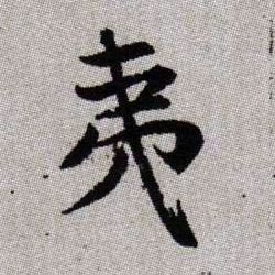 �������ϸ����