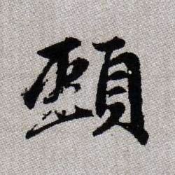 �������ϸ����