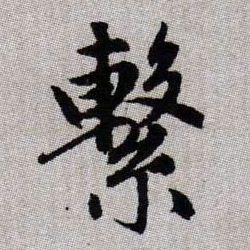 �������ϸ����