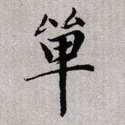 �������ϸ����