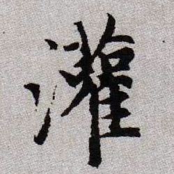 �������ϸ����