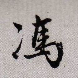 �������ϸ����