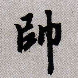 �������ϸ����