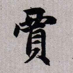 �������ϸ����