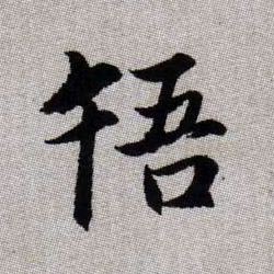 �������ϸ����