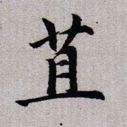 �������ϸ����