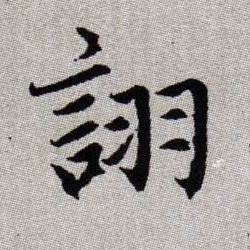 �������ϸ����