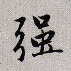 �������ϸ����