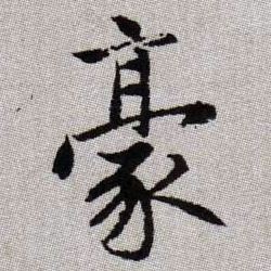 �������ϸ����