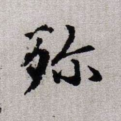 �������ϸ����