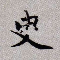 �������ϸ����