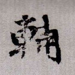 �������ϸ����