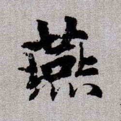 �������ϸ����