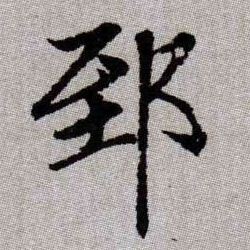 �������ϸ����