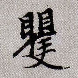 �������ϸ����