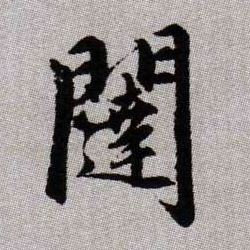 �������ϸ����