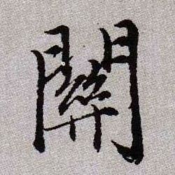 �������ϸ����