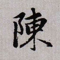 �������ϸ����