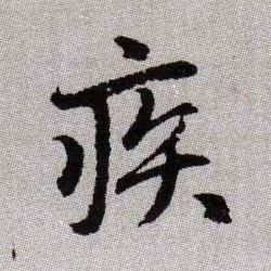 �������ϸ����