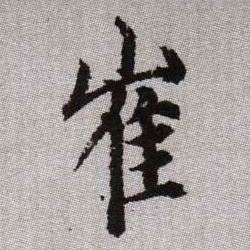 �������ϸ����