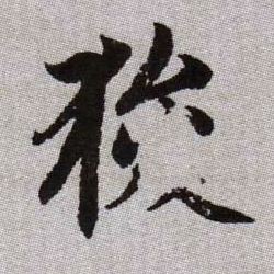 �������ϸ����