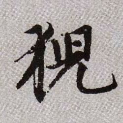 �������ϸ����