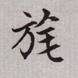 �������ϸ����