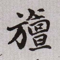 �������ϸ����