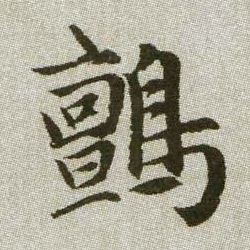 �������ϸ����