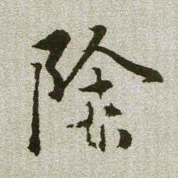 �������ϸ����