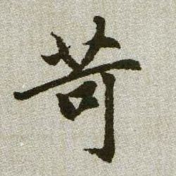 �������ϸ����