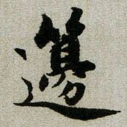 �������ϸ����