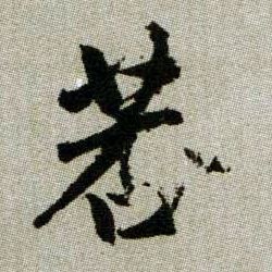 �������ϸ����