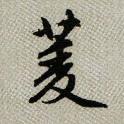 �������ϸ����