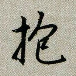 �������ϸ����