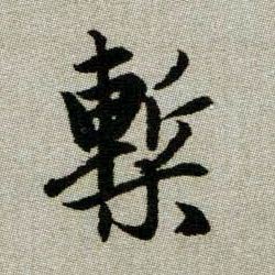 �������ϸ����