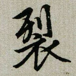 �������ϸ����