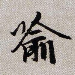 �������ϸ����