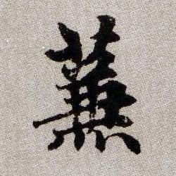 �������ϸ����